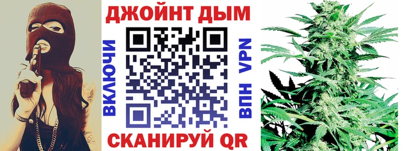 Наркошоп купить Амфетамин  Cocaine  МЕФ  Конопля  ТГК  ГАШ  Кирсанов