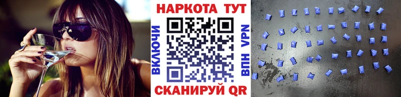 Бутират Кирсанов