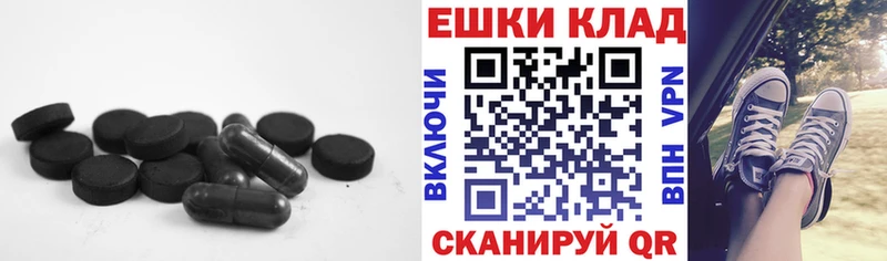 Купить закладки  Кирсанов  Экстази диски 