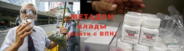 Альфа ПВП Гусев