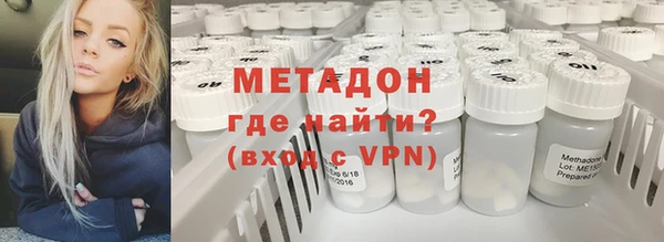 мефедрон VHQ Верея