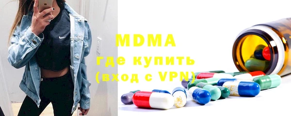 мефедрон VHQ Верея