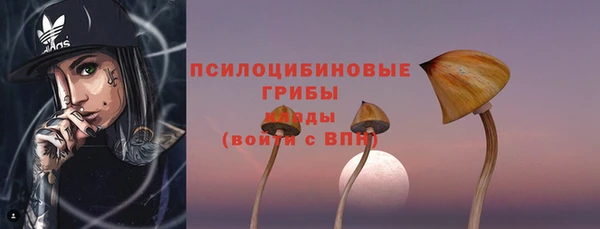мефедрон VHQ Верея