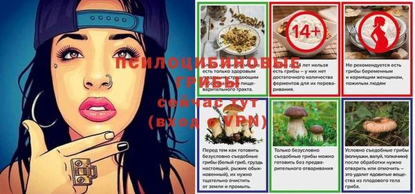 кокаин премиум Горно-Алтайск