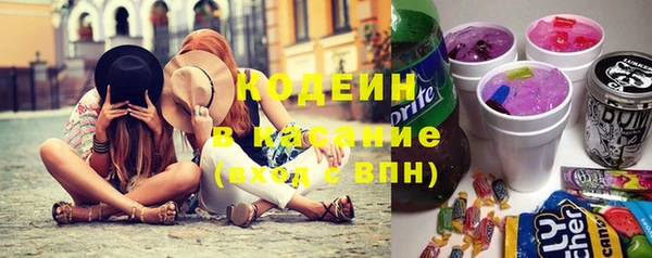 героин Володарск