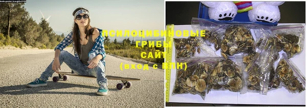 мефедрон VHQ Верея