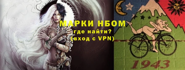 мефедрон VHQ Верея