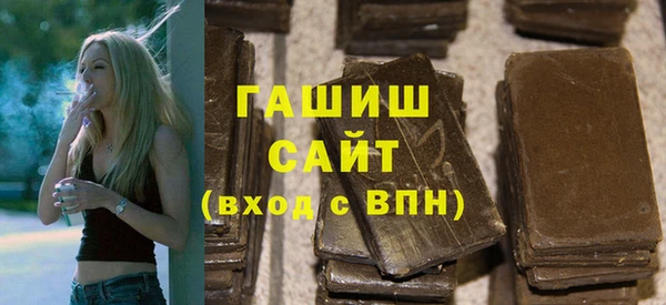 2c-b Верхний Тагил
