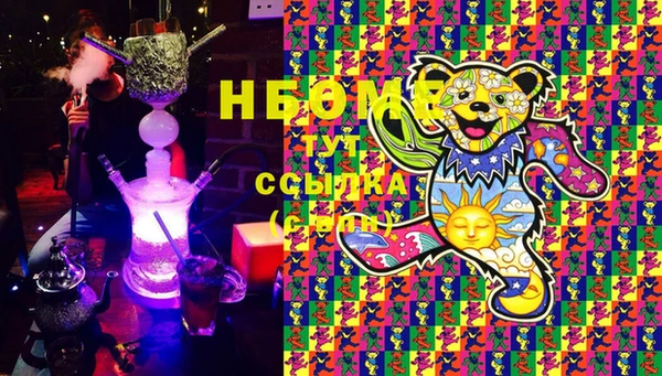 мефедрон VHQ Верея