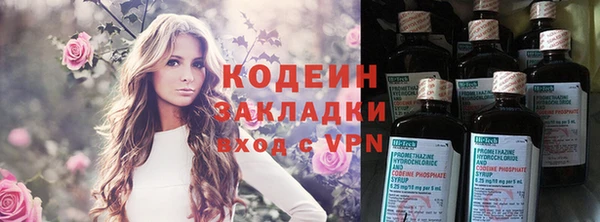мефедрон VHQ Верея