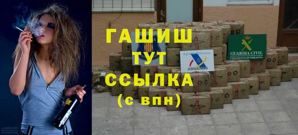 героин Володарск